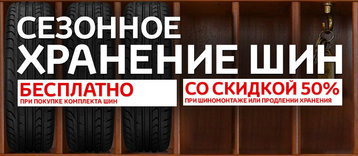 Toyota сокольники официальный дилер